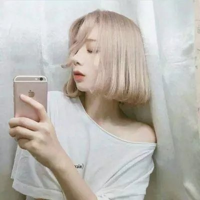 南方新娘