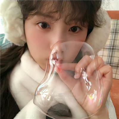不要公开你的秘密